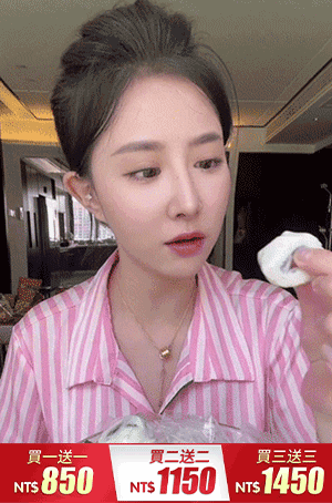 奶枣巴坦木夹心奶枣 火爆熱銷中!台灣本土出貨!24小時在線客服,售後無憂!現在下單享受在線支付立減活動! 奶枣巴坦木夹心奶枣 火爆熱銷中!台灣本土出貨!24小時在線客服,售後無憂!現在下單享受在線支付立減活動!