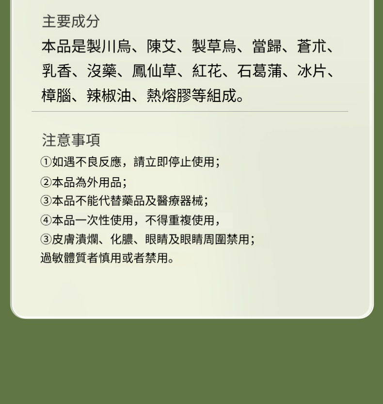 1753172818319399.jpg af946a48444f353d1554805e0b34733.jpg