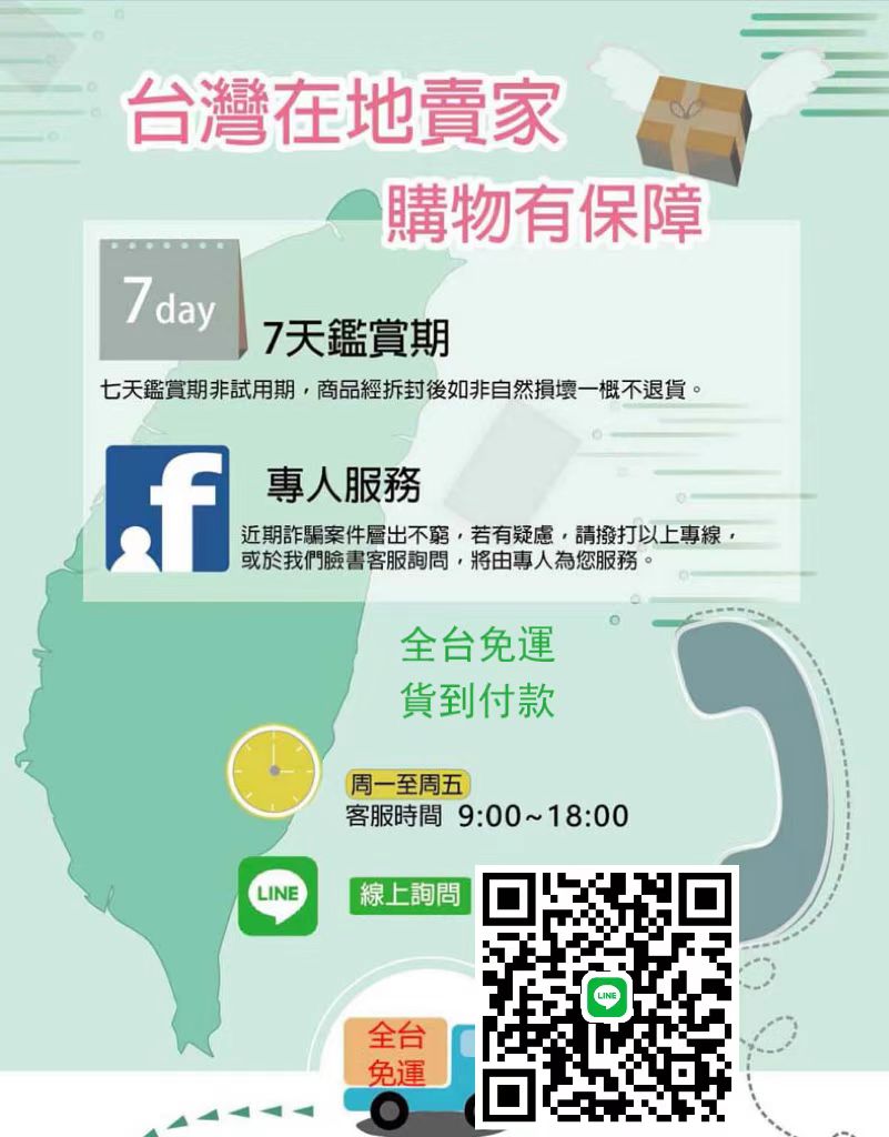 1753217319210249.jpg 微信图片_20221006162947.jpg